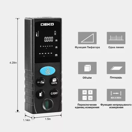 Дальномер лазерный LRD110-100m DEKO купить в Урае