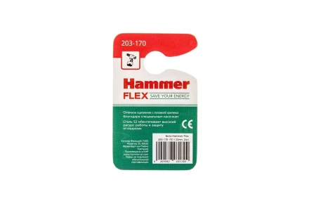 Бита HAMMER PZ1 25мм (2шт) купить в Урае