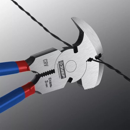 ЗУБР 270 мм, клещи для сетки рабицы, Профессионал (22244) купить в Урае