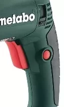 Перфоратор KHE 2644 Metabo купить в Урае