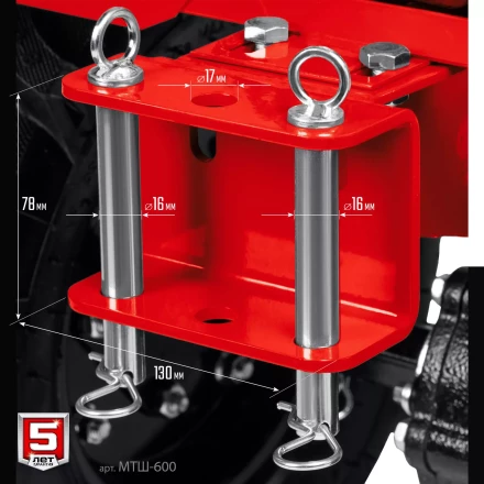 ЗУБР 9 л.с., мотоблок с ВОМ (МТШ-600) купить в Урае