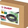 ЗУБР для пистолета МИГ-180, 15 м, шланг высокого давления (70411-180-15) купить в Урае