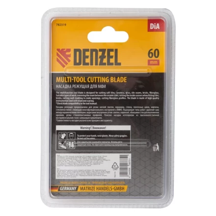 Насадка для МФИ режущая сегментная Denzel 782319, DiA, по камню и плитке, 57 мм купить в Урае