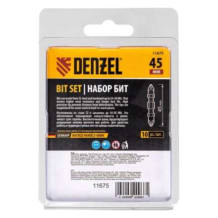 Бита двухсторонняя, PH2-PZ2 х 45 мм, сталь S2, 10 шт. Denzel 11675 купить в Урае