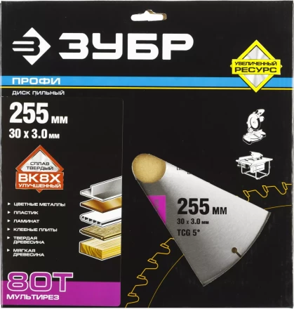 Диск пильный ЗУБР &quot;ПРОФИ&quot; &quot;Точный-МУЛЬТИ рез&quot; по алюминию, ламинату, пластику, ДСП, 80Т, 255х30мм 36853-255-30-80 купить в Урае