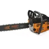 Бензопила  HSG-158-18 CARVER  HOBBY купить в Урае