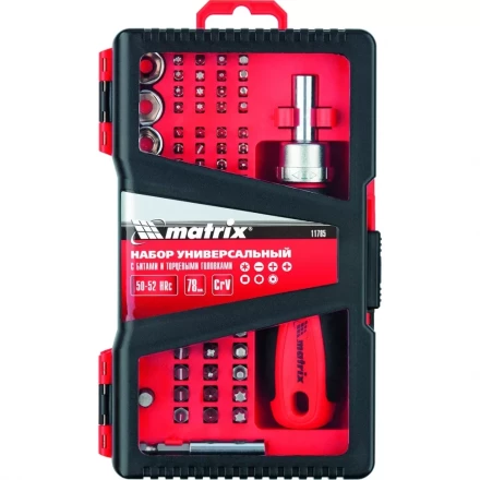 Набор универсальный с битами и торцевыми головками, 78 шт., CrV Matrix 11785 купить в Урае