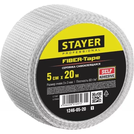 Серпянка самоклеящаяся FIBER-Tape, 5 см х 20м, STAYER Professional 1246-05-20 1246-05-20_z01 купить в Урае