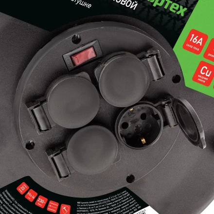 Удлинитель силовой 20 м Сибртех 95875, 16А, тип УХз16, КГ 3 x 1.5 мм, на стальной катушке, 4 розетки купить в Урае