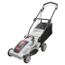 Газонокосилка электро ИНТЕРСКОЛ ГКЭ 40/1200 купить в Урае