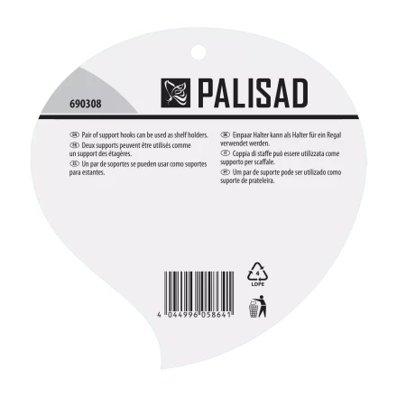 Кронштейн для крепления подвесных корзин, настенный Palisad 690308 купить в Урае