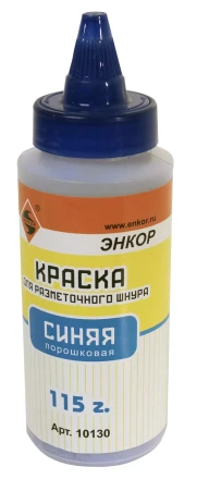 Краситель разметочного шнура 115 г синий Энкор 10130 купить в Урае