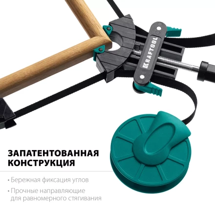 Струбцина KRAFTOOL BC-40 ременная 32207-1 купить в Урае