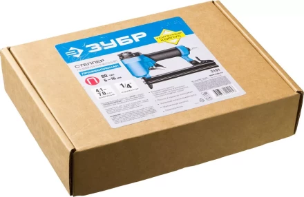 Степлер (скобозабиватель) пневматический для скоб тип 80 (6-16 мм) 3191 серия ПРОФЕССИОНАЛ купить в Урае