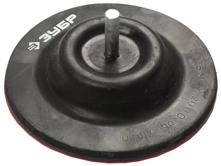 Тарелки опорные для дрели серия МАСТЕР купить в Урае