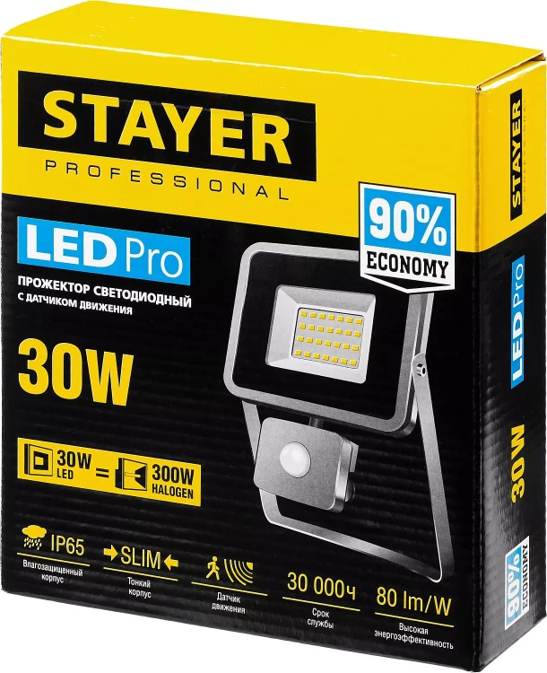 Прожектор LEDPro светодиодный, STAYER Profi 57133-30, датчик движения, 30Вт 57133-30 купить в Урае