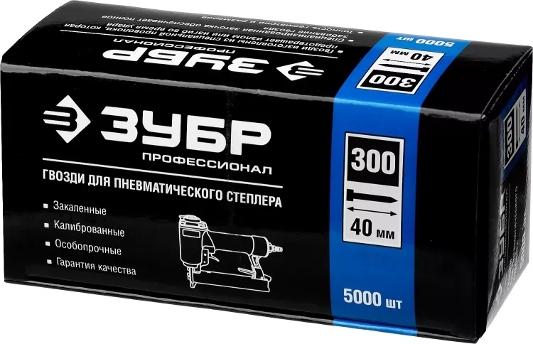 Гвозди тип 300 серия ПРОФЕССИОНАЛ купить в Урае