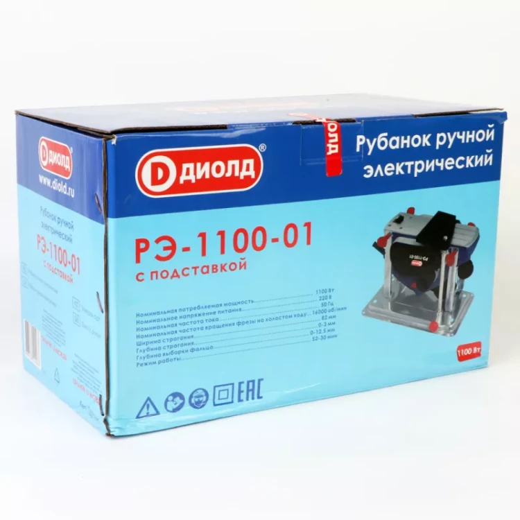 Рубанок Диолд РЭ-1100-01 (подставка) купить в Урае