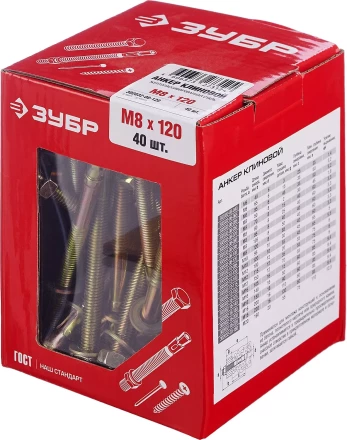 Анкеры клиновые коробка серия МАСТЕР купить в Урае