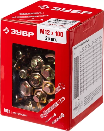 Анкеры клиновые коробка серия МАСТЕР купить в Урае