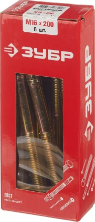 Анкеры клиновые коробка серия МАСТЕР купить в Урае