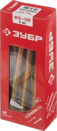 Анкеры клиновые коробка серия МАСТЕР купить в Урае