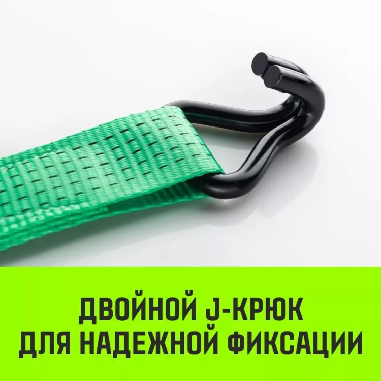 Ремень стяжной HITCH RS REGULAR 400:5000:6 (50мм STF400DaN 5T 6М) пакет (SZ067696) купить в Урае