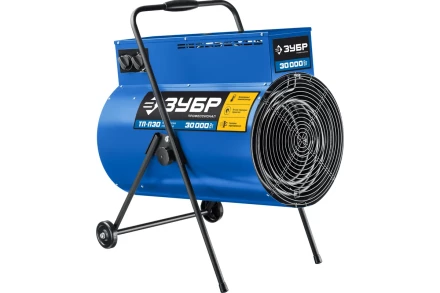 ЗУБР 30 кВт, электрическая тепловая пушка, Профессионал (ТП-П30) купить в Урае