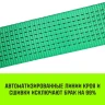 Ремень стяжной кольцевой с храповым механизмом HITCH REGULAR 100мм 12т 9м (SZ087990) купить в Урае