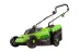 Газонокосилка электрическая L1500, 1500 Вт, ширина 33 см, 5 уровней, пластиковый травосборник 35 л Сибртех 96677 купить в Урае