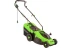 Газонокосилка электрическая L1500, 1500 Вт, ширина 33 см, 5 уровней, пластиковый травосборник 35 л Сибртех 96677 купить в Урае