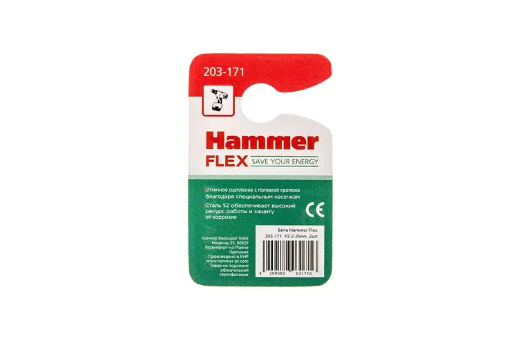 Бита HAMMER PZ2 25мм (2шт) купить в Урае