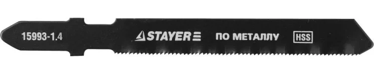 Полотна STAYER "PROFI", T118A, для эл/лобзика, HSS, по металлу (1,5-2мм), EU-хвост., шаг 1,4мм, 50мм, 2шт 15993-1.4_z01 купить в Урае