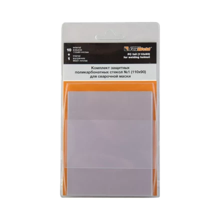 Комплект поликарбонатных стекол №1 купить в Урае