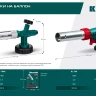 KG-1000 цельнометаллическая газовая горелка с пъезоподжигом, на баллон с цанговым соединением, 1450°C 55514 купить в Урае