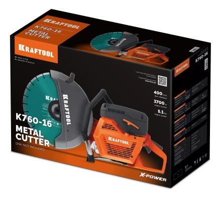 Бензорез по металлу K760-16 купить в Урае