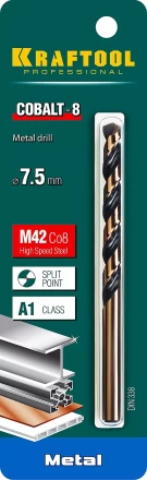 Сверла по металлу HSS-Co 29656-7.5 купить в Урае