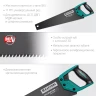 Ножовка для точного реза Alligator BLACK 11 15205-45 купить в Урае