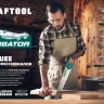Ножовка для точного реза Alligator BLACK 11 15205-45 купить в Урае