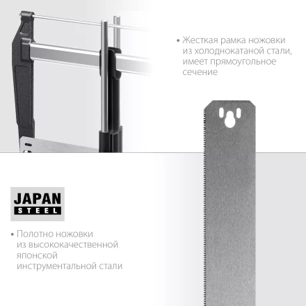 KRAFTOOL Alligator 3D, 600 мм, стусло прецизионное 15451-600 купить в Урае