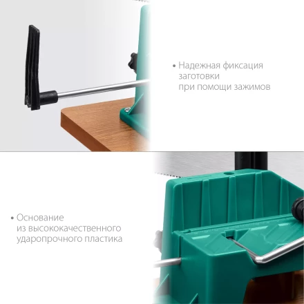 KRAFTOOL Alligator 3D, 600 мм, стусло прецизионное 15451-600 купить в Урае