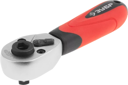 Трещотки для торцовых головок и бит серия МАСТЕР купить в Урае