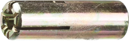 Анкеры забивные коробка серия Без серии купить в Урае