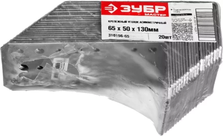 Крепежные углы асимметричные УКА-2.0 инд наклейка серия МАСТЕР купить в Урае