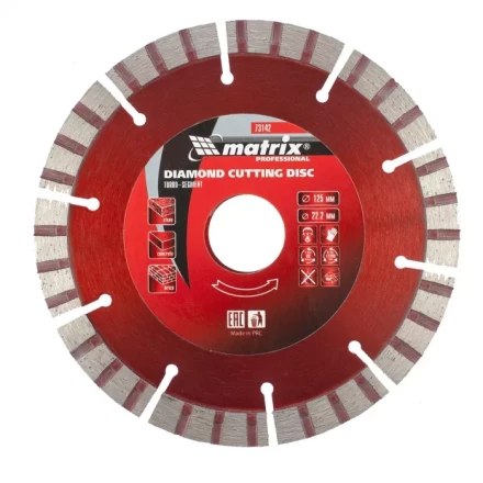 Диск алмазный отрезной Турбо-сегментный 125 х 22,2 мм сухая резка MATRIX Professional 73142 купить в Урае