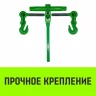 Талреп с трещоткой и двумя крюками HITCH LBН-13 4.2 Т (SZ071210) купить в Урае