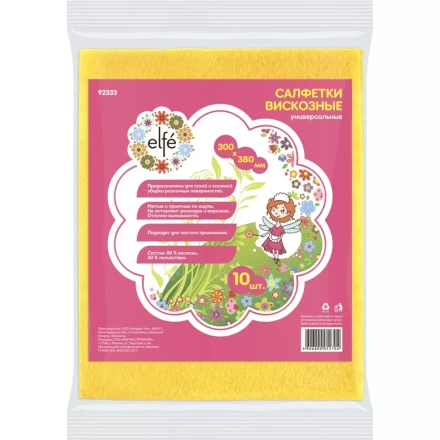 Салфетки вискозные универсальные 300х380 мм 10 шт ТМ Elfe 92333 купить в Урае