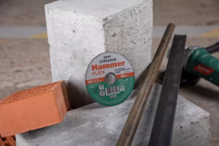 Круг отрезной HAMMER 125х1.2х22 упак. 25 шт. купить в Урае