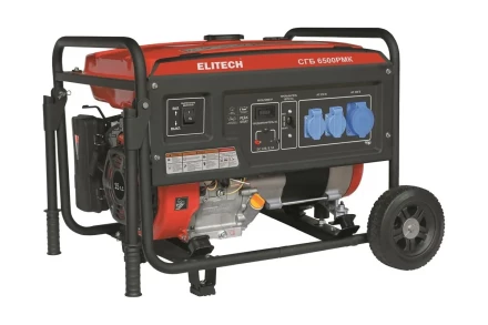 Генератор бензиновый Elitech СГБ 6500РМК купить в Урае