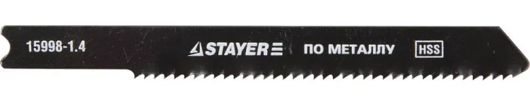 Полотна STAYER "PROFI", U118A, для эл/лобзика, HSS, по металлу (1,5-2мм), US-хвост., шаг 1,4мм, 50мм, 2шт 15998-1.4_z01 купить в Урае